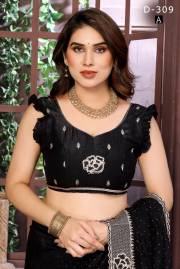 DURGA FASHION  DN 309A TO 309E